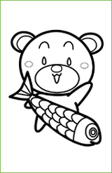 熊牧場のコグマ