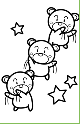 熊牧場のコグマ
