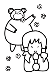 熊牧場のコグマ