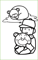 熊牧場のコグマ