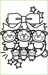 熊牧場のコグマ
