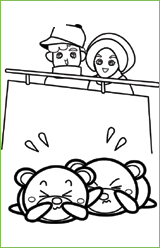 熊牧場のコグマ