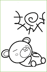 熊牧場のコグマ