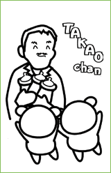 熊牧場のコグマ