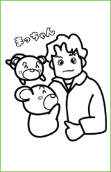 熊牧場のコグマ
