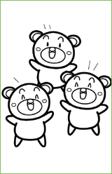 熊牧場のコグマ