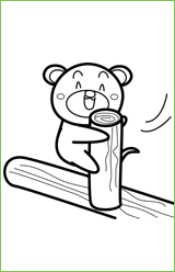 熊牧場のコグマ